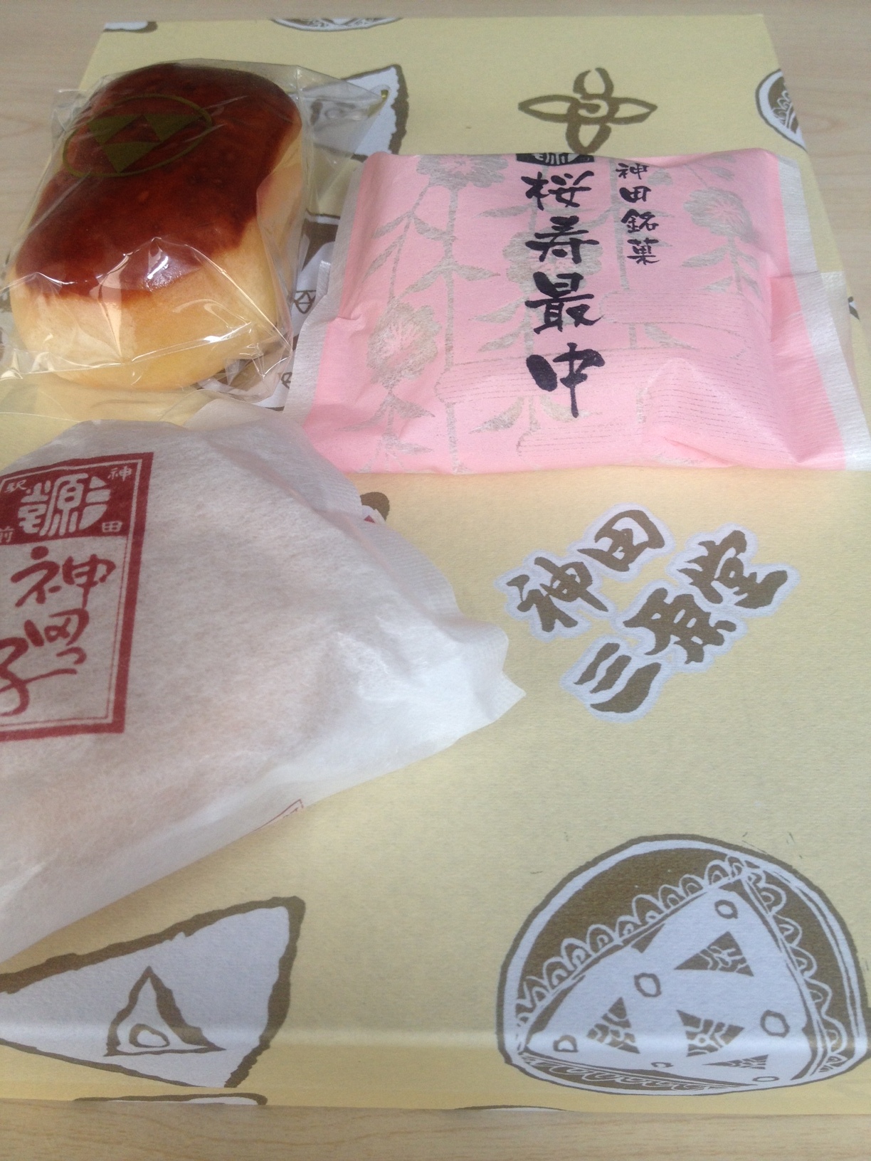 wagashi